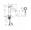 Hansgrohe Tecturis S Jednouchwytowe baterie umywalkowe Czarny Matowy 73312670